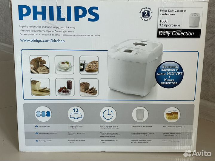 Новая хлебопечь Philips HD9016