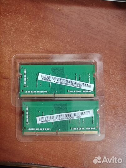 Оперативная память ddr4 2*4gb для ноутбука