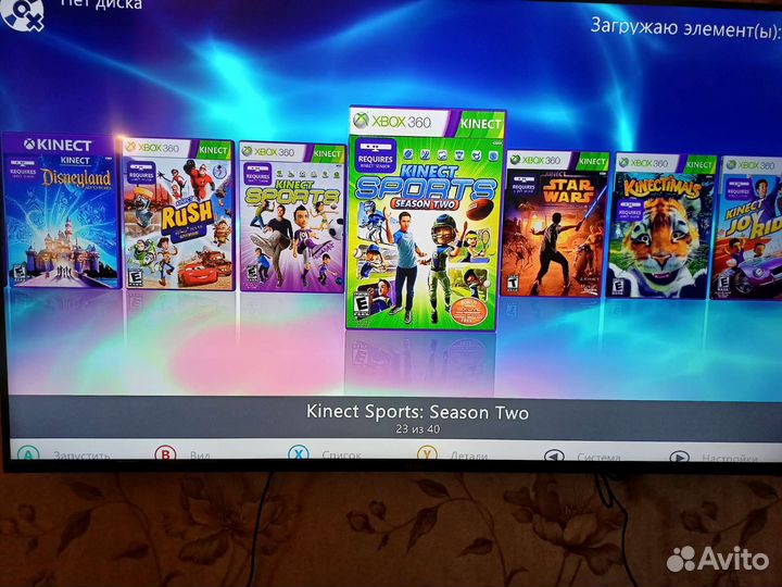 Xbox 360 + Kinect + 39 игр