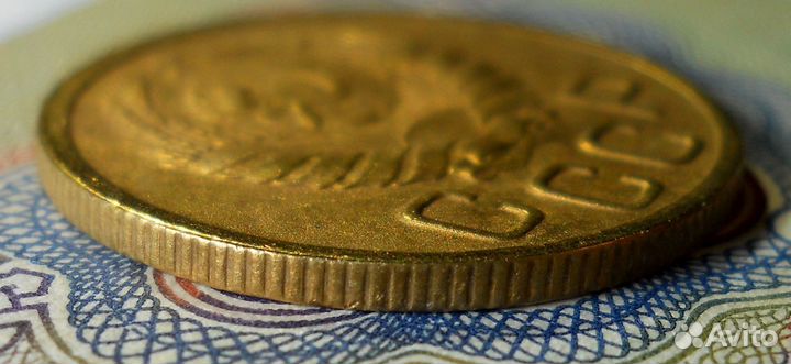 3 копейки 1946 уход в + вес3,77гр редкая