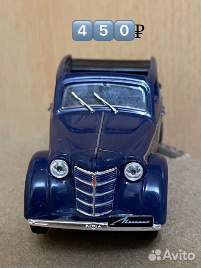 Автолегенды СССР deagostini модели 1:43