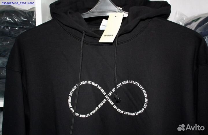 Худи Vetements vhq (Арт.57135)