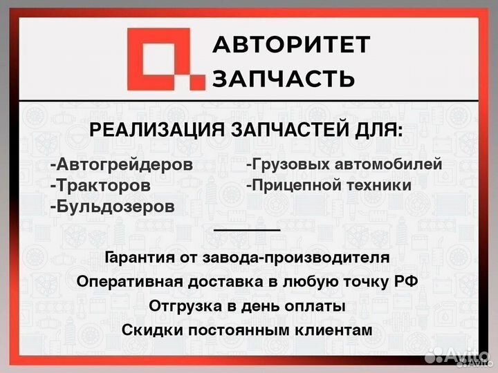 Шестеренчатый насос нш 50 М-3