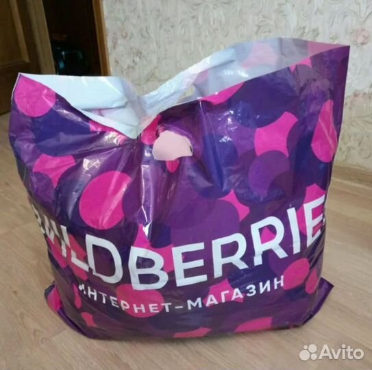 Одежда пакетом для девочки