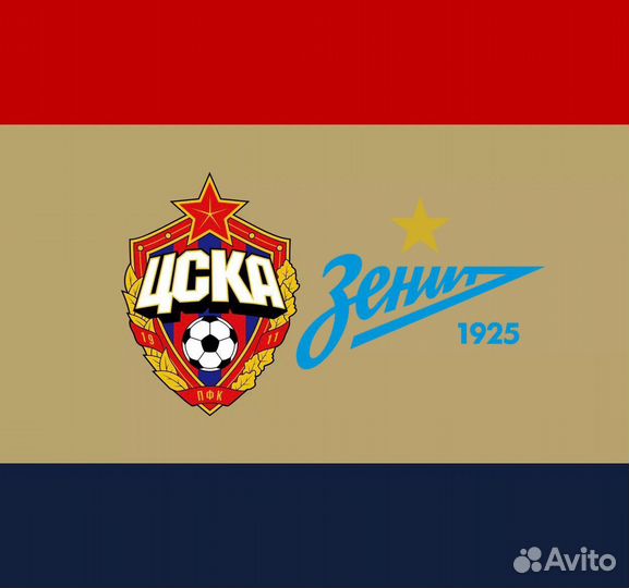 Билеты на цска Зенит 2 мая