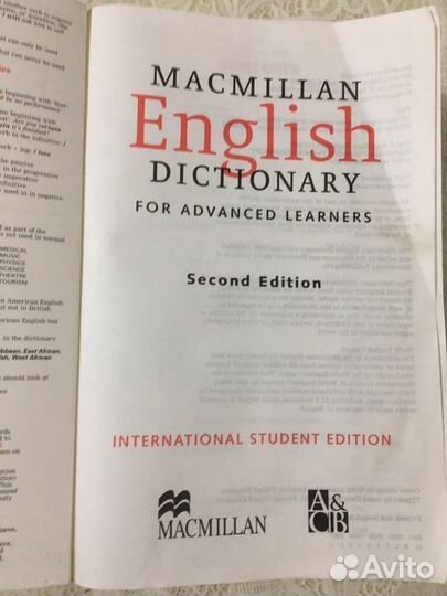 Macmillan English Dictionary