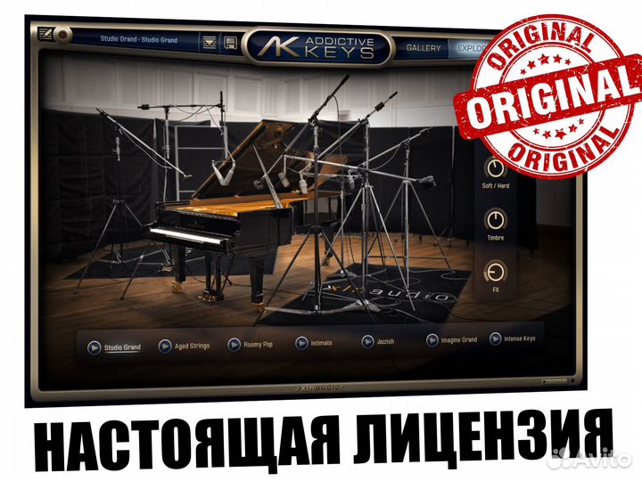 Addictive Keys (оф. лицензия) XLN Audio