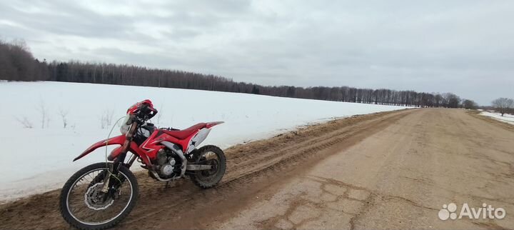 Мотоленд xr 250