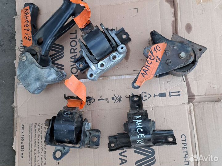 Опора двигателя Mitsubishi Lancer 10 2.0