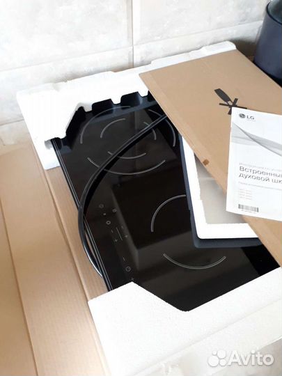 Электрическая варочная панель Electrolux cpe644rcc