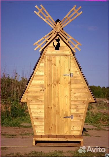 Дачный туалет BAG333