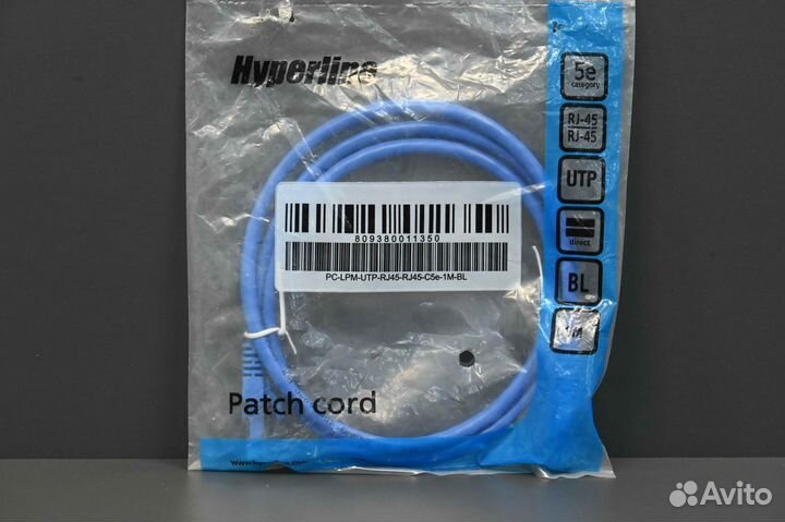 Hyperline PC-LPM-UTP-RJ45-RJ45-C5e-1M-lszh-BL 5 шт