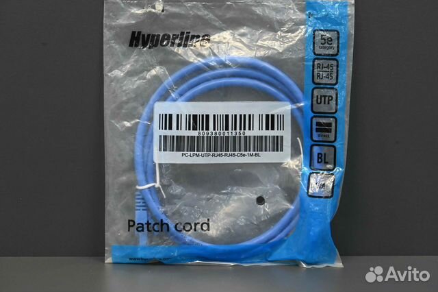 Hyperline PC-LPM-UTP-RJ45-RJ45-C5e-1M-lszh-BL 5 шт