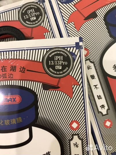 Защитное Стекло Remax -iPhone 11/12/Pro Max/13/Pro