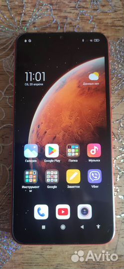 Xiaomi Redmi 9C (NFC), 3/64 ГБ
