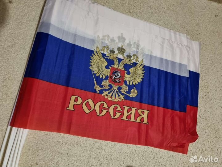 Флаг россии на 9 мая