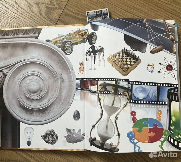 Книги для детей. Занимательная энциклопедия