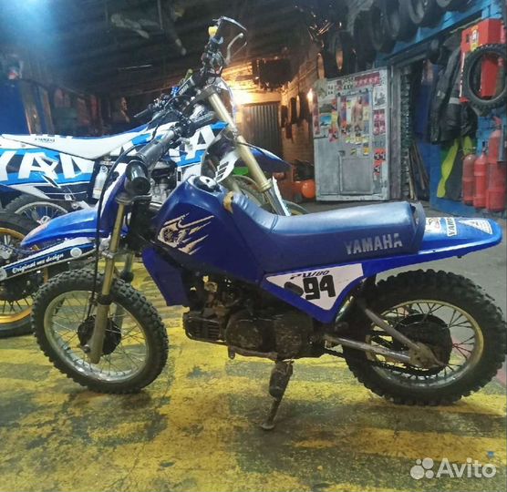 Yamaha pw 80