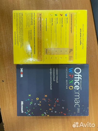 Программы для пк