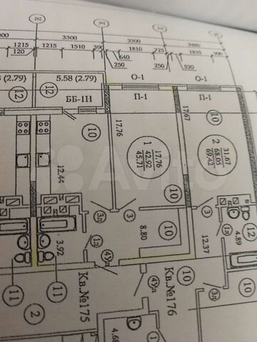 1-к. квартира, 45,7 м², 23/24 эт.