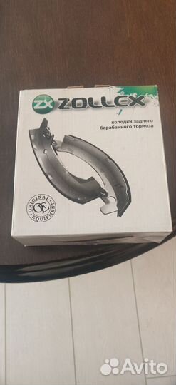 Тормозные колодки ваз granta