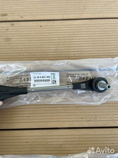 Стойка стабилизатора BMW G30 G11 G12