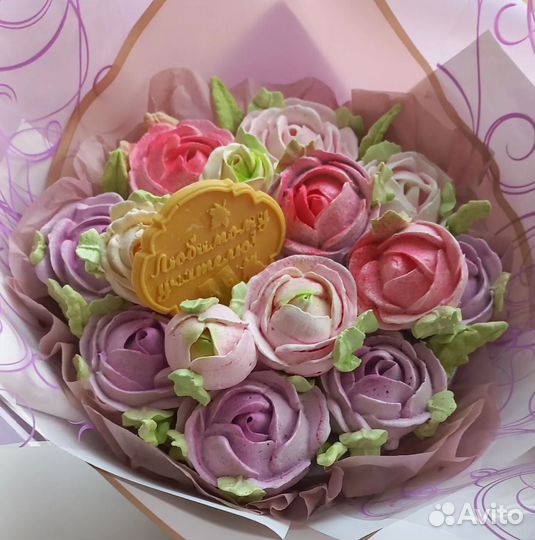 Зефир ко Дню Учителя