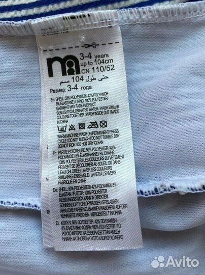 Купальник новый mothercare 104 рр