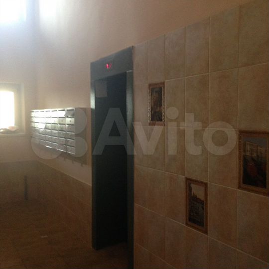 4-к. квартира, 132,5 м², 15/16 эт.