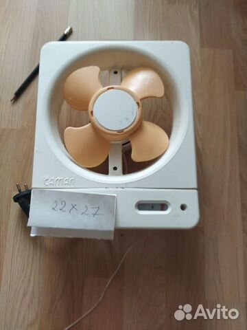 Вентилятор вытяжной