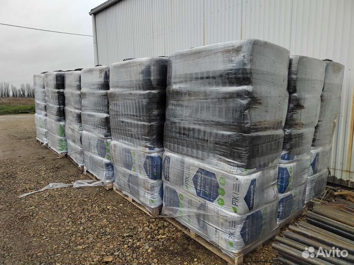 Торф питательный субстрат PGmix 0-10мм 250л