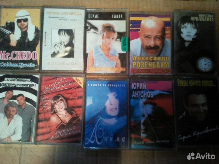 Аудиокассеты с записью