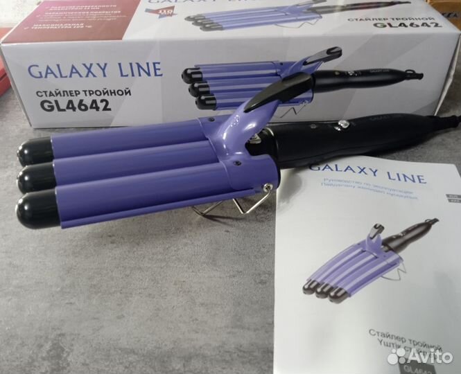 Плойка, тройные щипцы