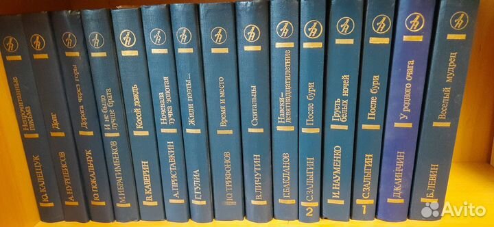 Библиотека Дружбы народов