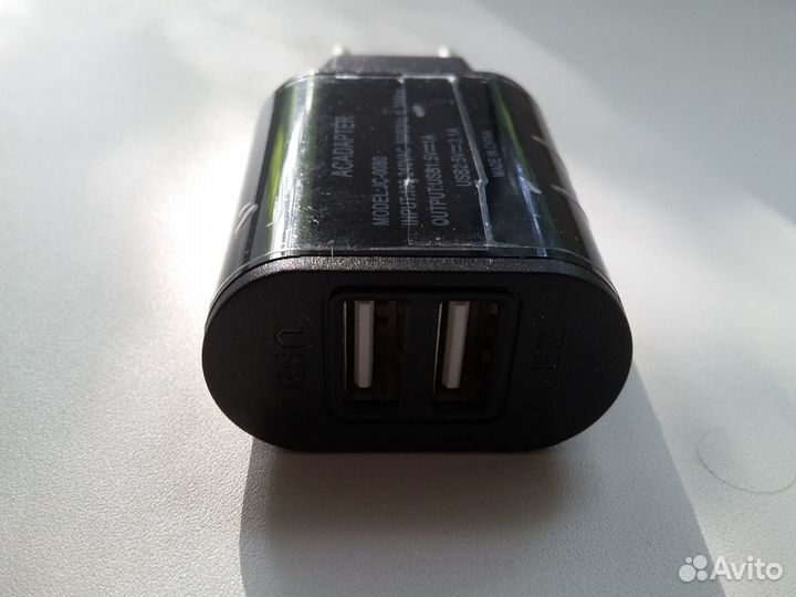 Сетевое зарядное устройство