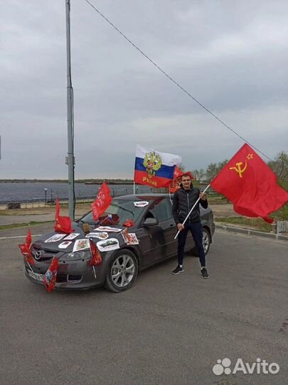 Флаги оптом большой выбор вагнер значки опт