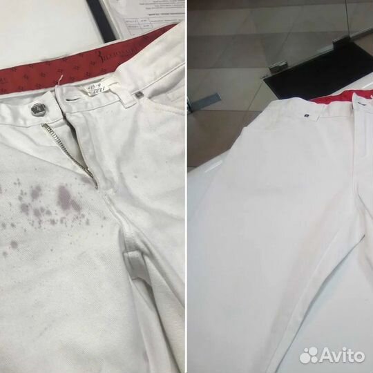 Пятновыводитель - универсальный очиститель