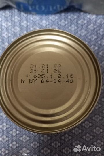 Мясо цыпленка Гродфуд/ тушенка куриная/ консервы