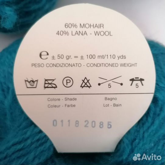 Пряжа для вязания мохер (Италия)