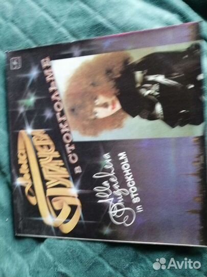 Виниловые пластинки СССР