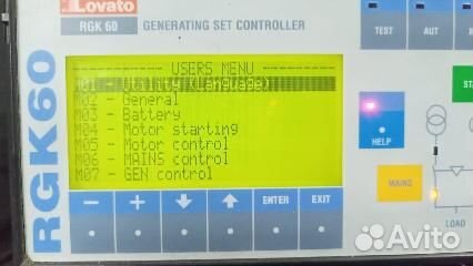 Контроллер RGK-60