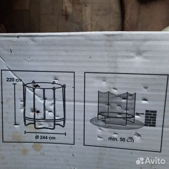 Батут каркасный с сеткой