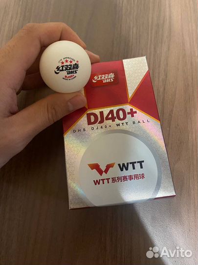 Мячи для настольного тенниса DHS DJ40+ WTT ittf