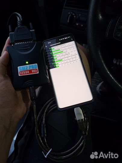 Сканматик 2 pro / Scanmatik 2 про / sm2 pro