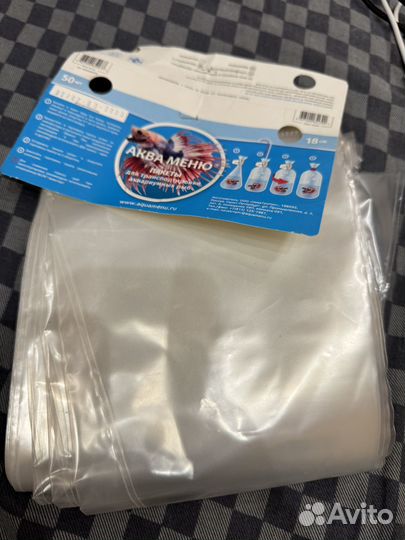 Пакеты для рыб