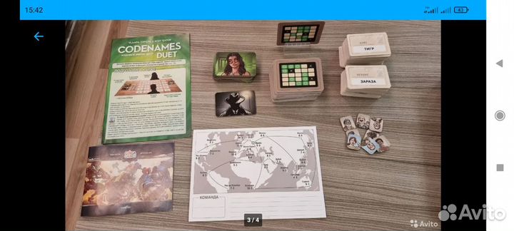 Настольная игра Codenames кодовые имена