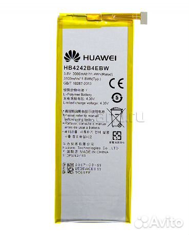 Акб Huawei (Honor 6/Honor 4X ) +установка бесплатн