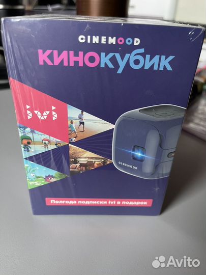 Кинокубик Cinemood