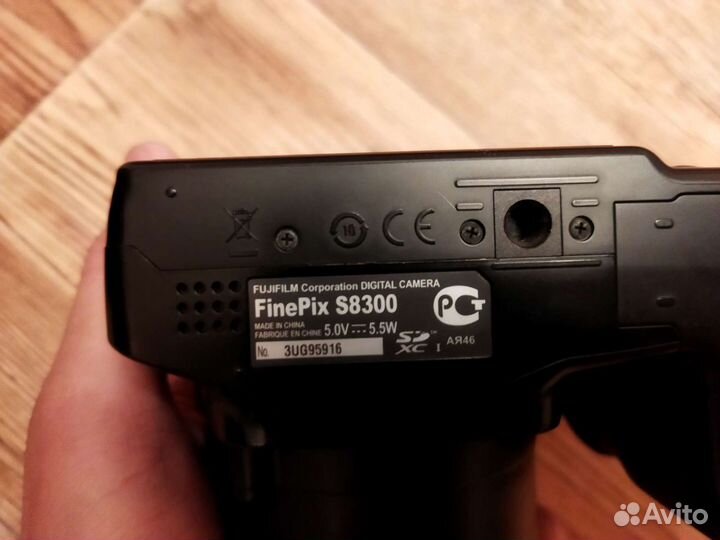 Fujifilm FinePix S8300