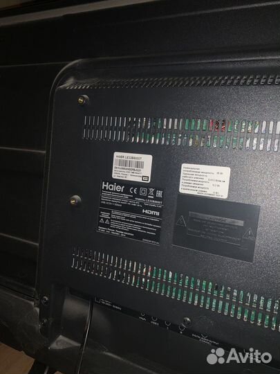 Haier 32